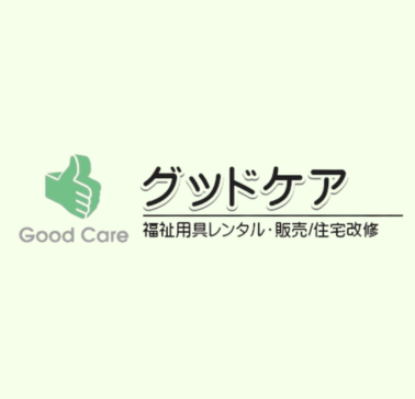 GOOD CARE
